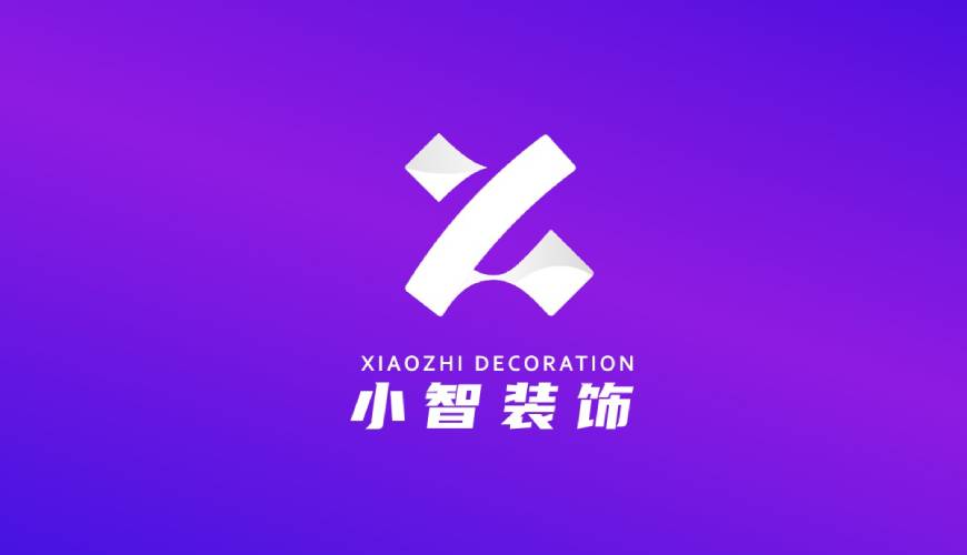 泾县画册设计关于品牌识别的未来探索