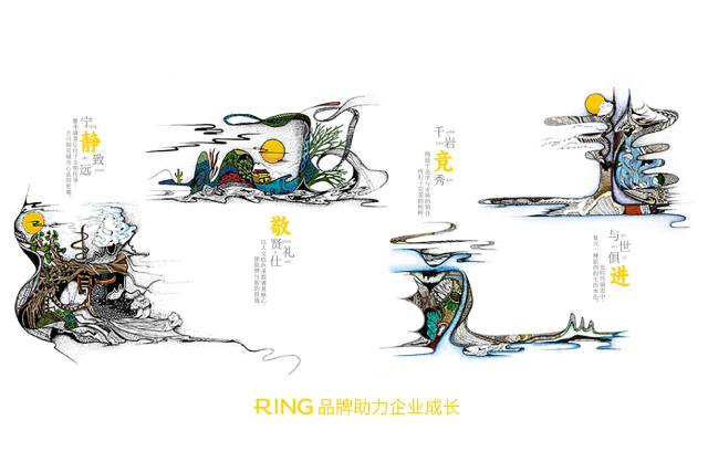 一家具有合作价值的泾县画册设计机构。