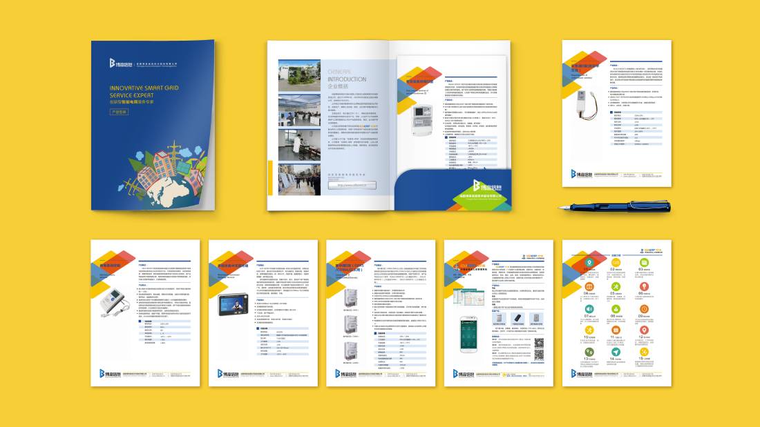 泾县画册设计谈品牌建设